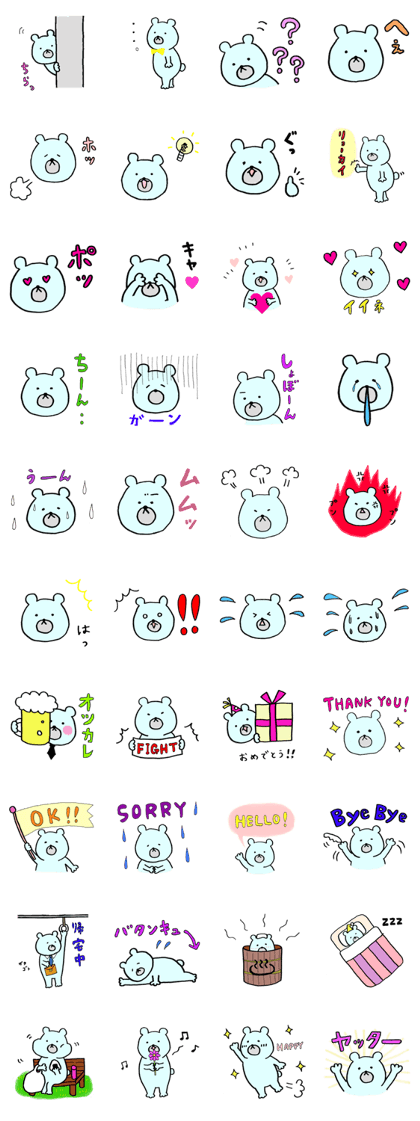 Bear's Tomekichi Sticker