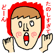 Sticker of positive people