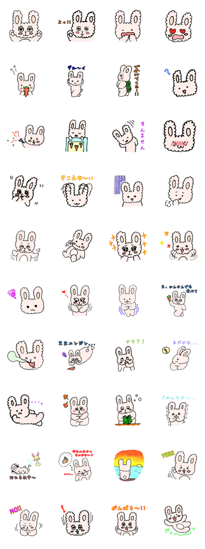 Rabbity usaco