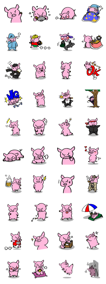 yumeoi-buta
