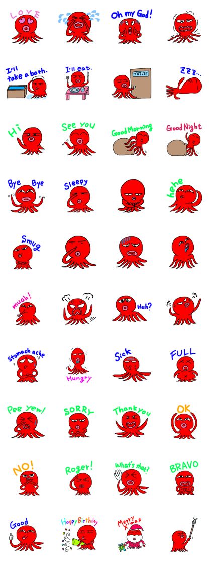 Terachu's Sticker