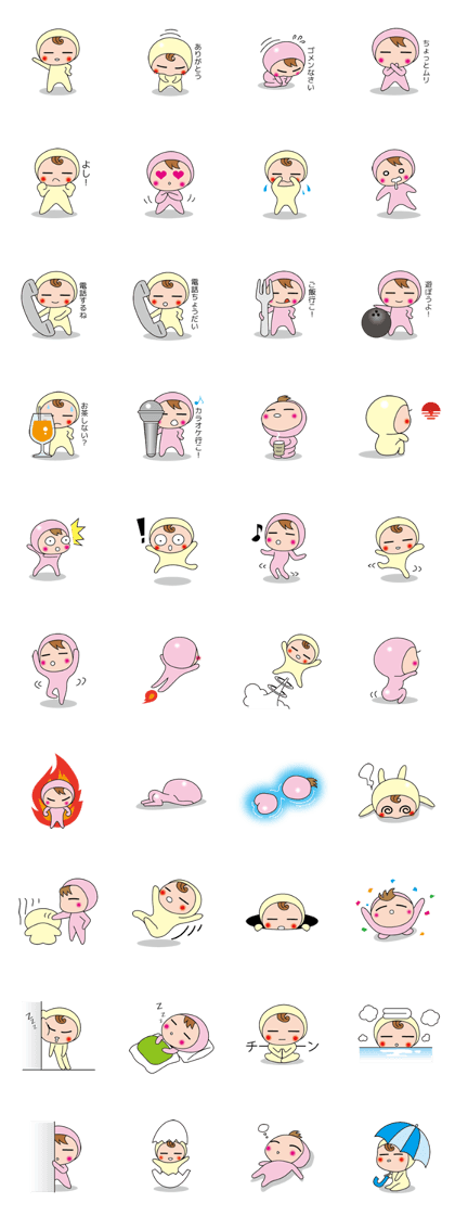 Stamp KID's