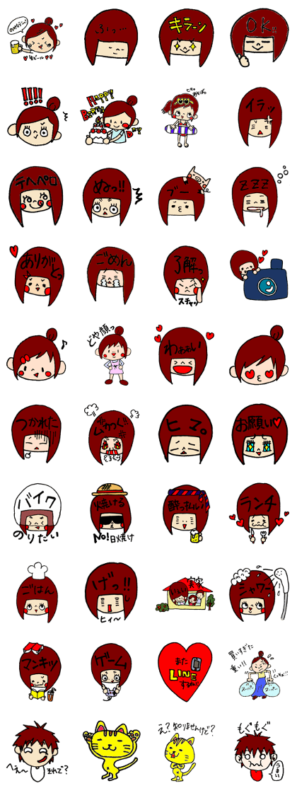 Mrs.Boo