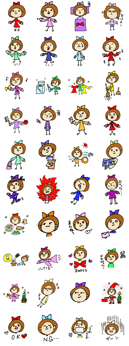 bohchan