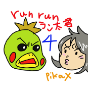 run run runtakun and friends 4