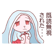timid rabbit
