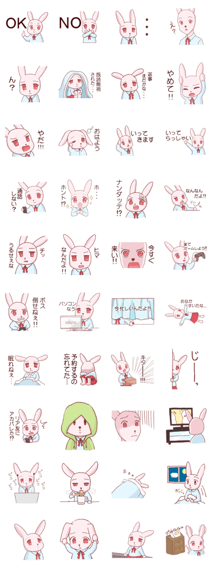 timid rabbit