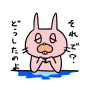 rabbit&friends sticker