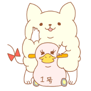 Nyakozumisan!