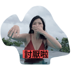 winnie迷人的貼圖