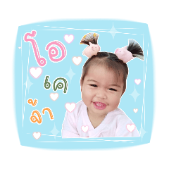 koy_20191216085708