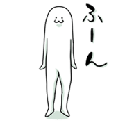 HYORO NAGAI