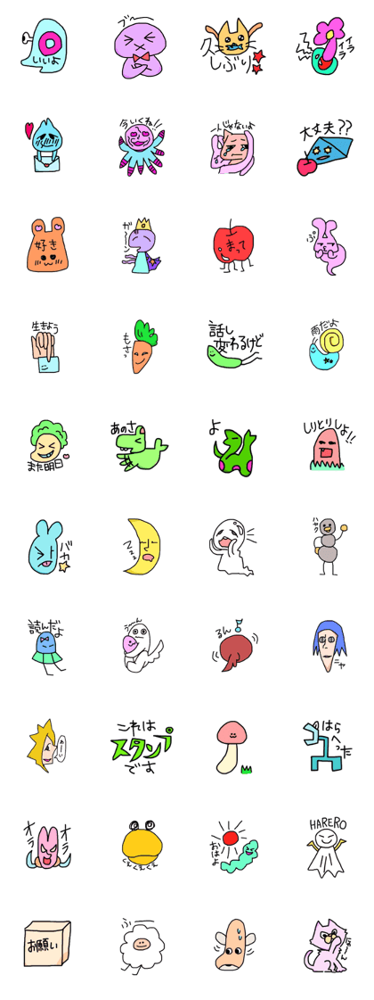 Colorful character