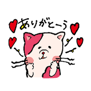 Comical Sticker of Aachikurin.