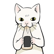 nekomata message sticker