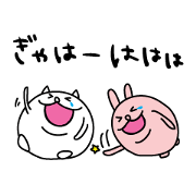 maru-neko2