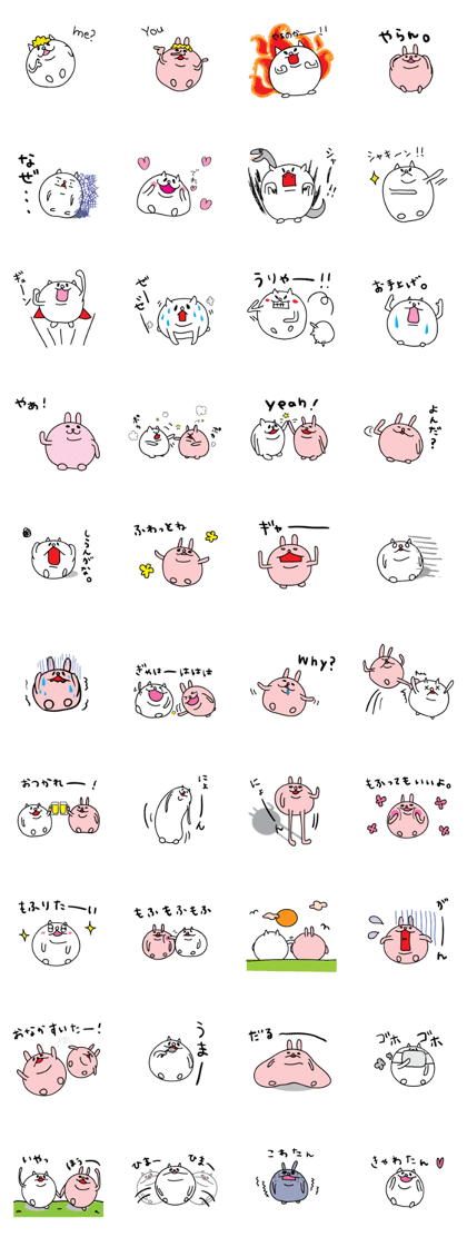 maru-neko2