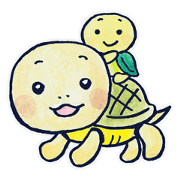 parent and child of a tortoise