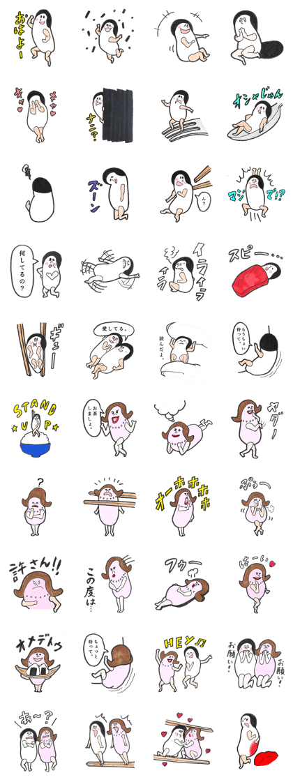 Kometaro