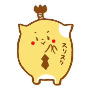 Samurai hamster