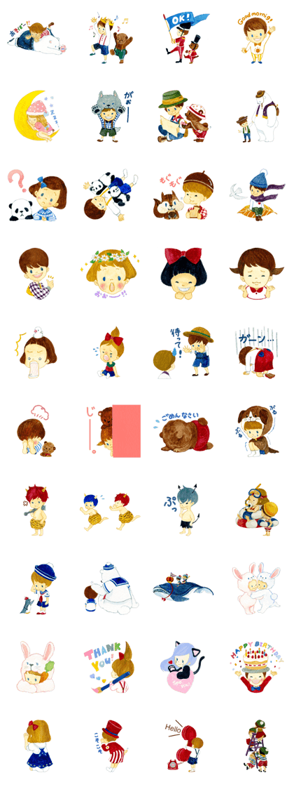 fouatons Sticker