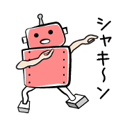 Mechanical syndrome