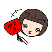 kokorochan