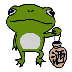 Oh A Frog Line Stickers Line Store