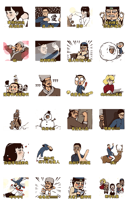 Soap Opera: The Flame of Love 6 Soap Opera: The Flame of Love 6