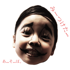 Mizuki_20191217011211