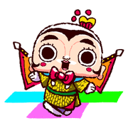 Magical Boy - Nezha