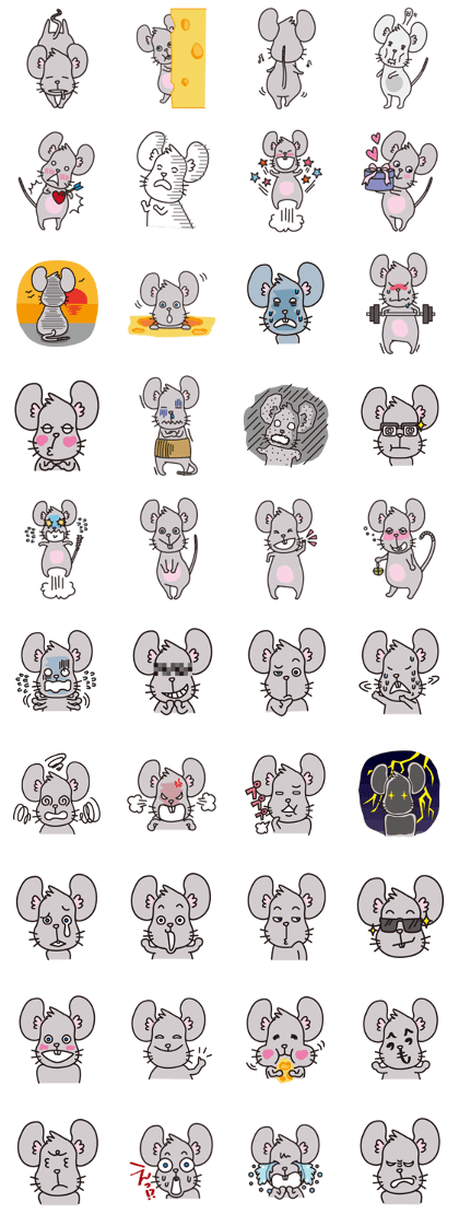 Chu Taro [2nd series Friends]