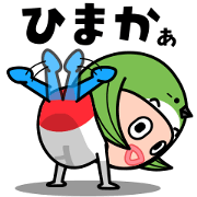 FUKUOKA Dialect Vol.2