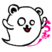 ghost bear