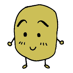 じゃがいもくん Line スタンプ Line Store じゃがいもくん Line スタンプ Line Store