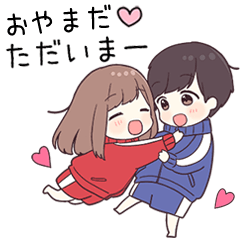 To oyamada38099 - jec2