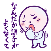 Condition is not good somehow