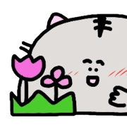 Honorific version