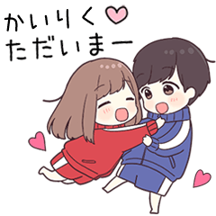 To kairiku38358 - jec2
