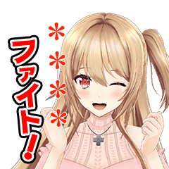 ゲーム部プロジェクト カスタムスタンプ Line スタンプ Line Store ゲーム部プロジェクト カスタムスタンプ Line スタンプ Line Store