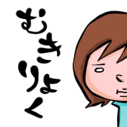Lethargic Woman