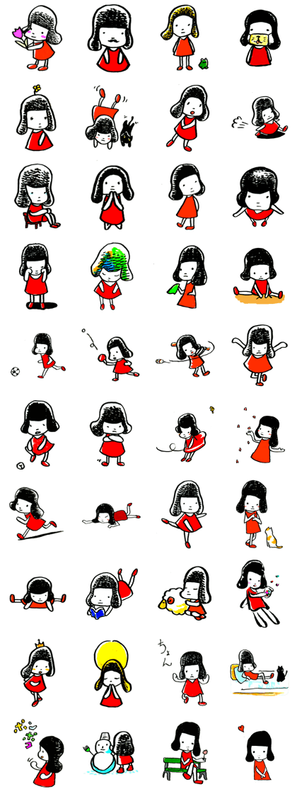 inuco03