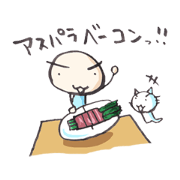 Food Stickers in Japan