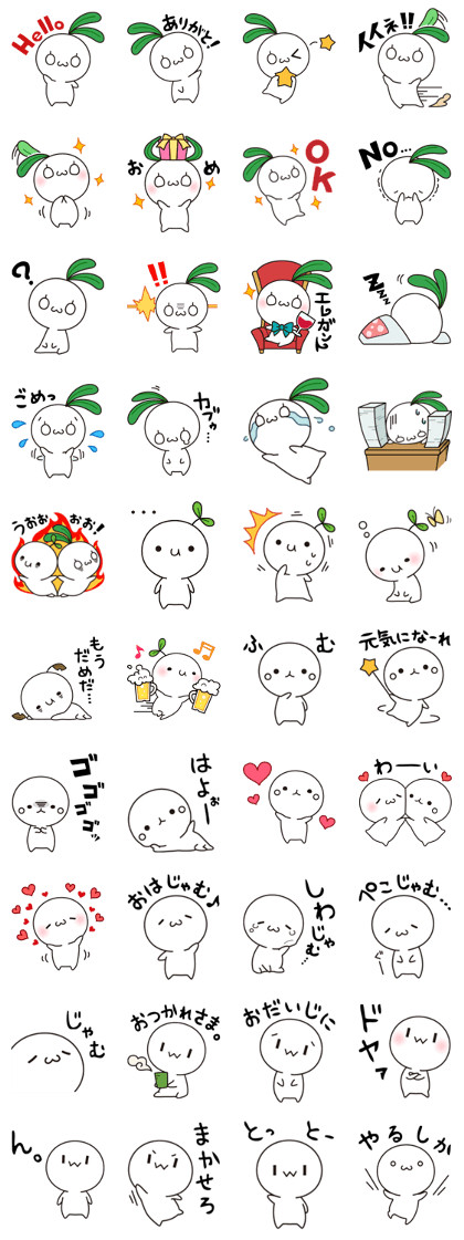 KABU friends!