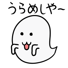 Sticker of Mr.Ghost
