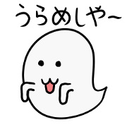 Sticker of Mr.Ghost