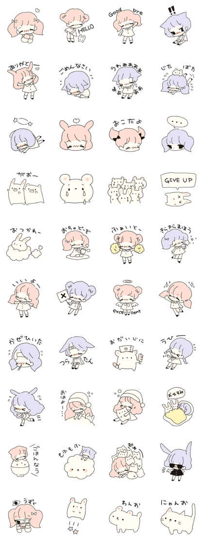 huwatoroSticker