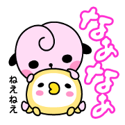 Momo & Kibiccho in Okayama 2