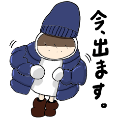Sen's Ongaeshi 2019-2020 Winter