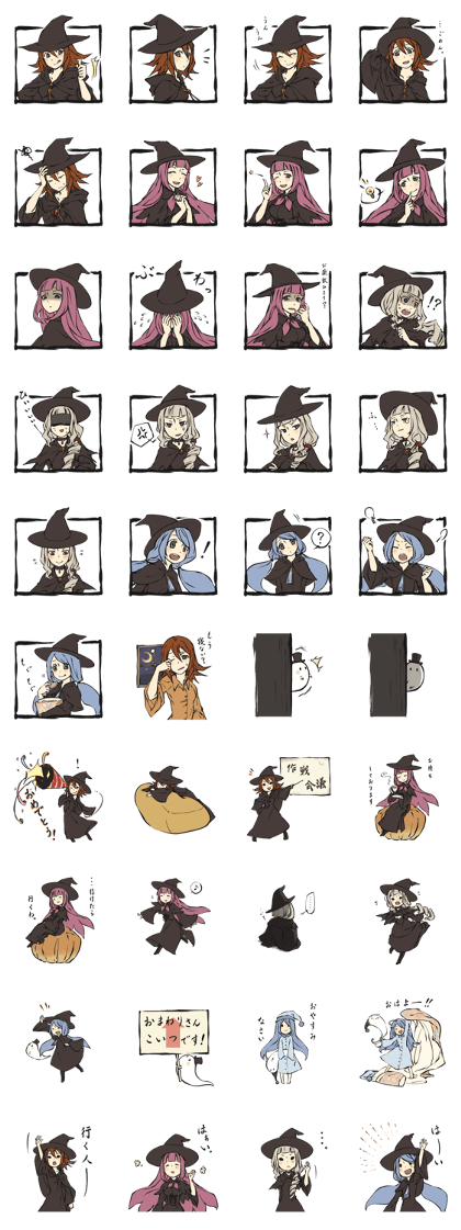 Day-to-day witches